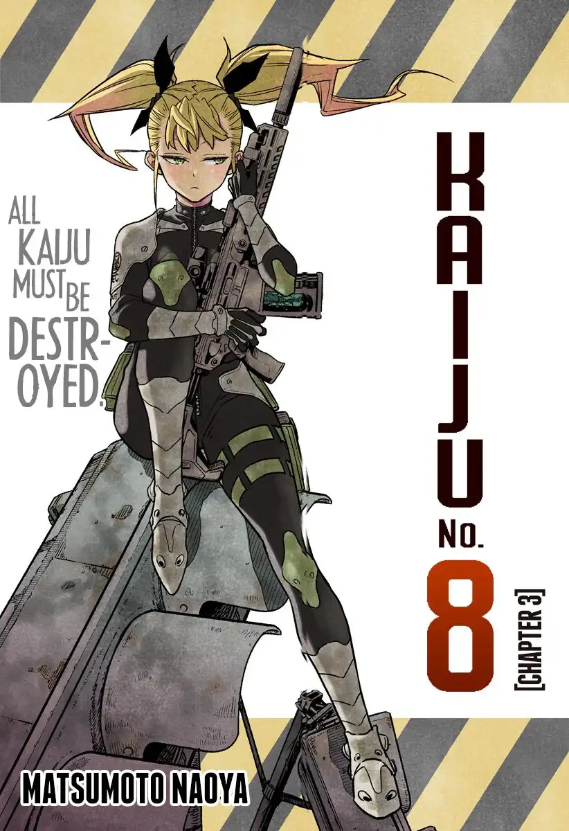 Kaiju No. 8 Chapter 3 1